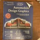 Automobile Design Graphics by Steven Heller, Jim Donnelly (Hardcover, 2016)