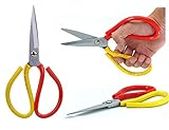 OET ® Imported MultiPurpose Heavy Duty Scissor for Kitchen and Warehouses