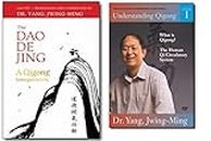 Bundle: Dao De Jing book and Understanding Qigong DVD by Dr. Yang, Jwing-Ming (YMAA) 2018 Qigong book **BESTSELLER**