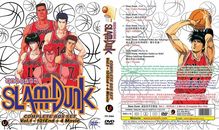 SLAM DUNK TV+Movies | Episodes 001-105 | English Subs | 12 DVDs (PD0464)