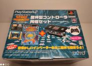 Space Invaders Bundle 25th Anniversary console PS2 new neu neuf No PS3 PS4 Ps5 