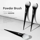 Kat Von D- Makeup Brush 20 Powder Brush Soft Fiber Hair Elegant Black Handle Brand Makeup Brushes