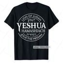 Yeshua Hamashiach Jesus The Messiah T-Shirt Religious Christian Lion Of Judah