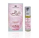 Al Rehab Concentrated Perfume 6 ml - Sukkar Banat Parfümöl Misk Parfum Duft für Herren & Damen Moschus