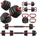 FITPLAM Adjustable dumbbell set, 55lbs Free Weights set with upgraded nut, 4 in 1 Weight Set Used as Kettlebells, Barbell, Push up Stand, Fitness Exercise for Home Gym Suitable Men/Women