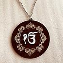 Seepa Acrylic Car Hanging of 'Ek Onkar' for Rear View Mirror Ornament |Interior/Exterior Decor Accessories and Wall Hanging Showpiece with Chain
