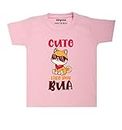Arvesa Cute Like My Bua Theme Unisex Baby 6-12 Months Pink Half Sleeve Kids Tshirt TS-970-14-PINK Bua Loves Baby Clothes, Bua Baby Tshirt, Bua Baby Kids Tshirt.
