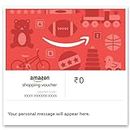 Amazon Shopping Voucher - Amazon Smiley (Red)