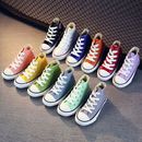 Kids High Top Trainers Canvas Shoes School Boys Girls Lace Up Casual Sneakers