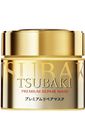 Shiseido TSUBAKI Premium Repair Hair Mask 180g Hair Treatment Salon Grade Care