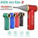 KICA Jetfan 2 Electric Air Blower Portable Turbo Fan Rechargeable Duster Cleaner