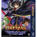 Serie Completa Code Geass + Película de Anime Japonés DVD Doblada Envío Gratuito