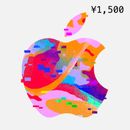 Tarjeta de regalo japonesa Apple iTunes y App Store 1.500 y 3.000 yenes: (japonesa) digital