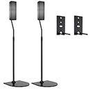 Maozhren Adjustable Stand for Bose Speaker Stands, for Bose OmniJewel Lifestyle 650, Surround Speaker 700, Floor Speaker Stand for Bose OmniJewel Floor Stand, with OmniJewel Bracket, Black (Pack of 2)