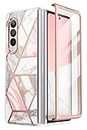 i-Blason Cosmo Series Case for Samsung Galaxy Z Fold 3 5G (2021), Slim Stylish Protective Bumper Case (Marble)