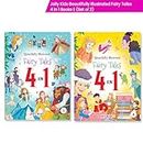 Jolly Kids Beautifully Illustrated Fairy Tales 4 in 1 Books E|Set of 2| Ages 3-8 Years Educational Gifts for Young Readers [Paperback] Jolly Kids