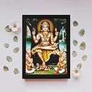 101 Temples Dakshinamurthy Photo Frame for pooja room with Wall hook, 1 Piece | 13” x 10”, Matt finish Multi