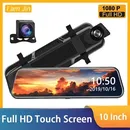 10 ''Touchscreen Auto Stream Media Dashcam DVR 1080P Dual Objektiv IPS Rückspiegel Dash Kamera