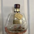 Ron Zacapa XO Solera Gran Reserva Especial 750ml Empty Rum Bottle Decanter