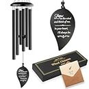 Soopau Sympathy Wind Chimes, 32'' Memorial Wind Chimes for Loss of Loved One Mother Father Miscarriage, Bereavement/Condolence/Funeral Gifts in Memory of a Loved One