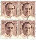 India Builders of Modern India Rajiv Gandhi Definitive Stamp 10TH Series Block of 4 Stamps Mint Non HINGED