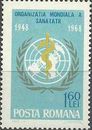 Stamp Health Medicine Romania 2378 Lot 11140
