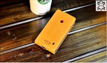 Akira Handmade Leather Cell Phone Protective Case Cover Nokia Lumia 520 & 525