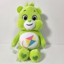 Care Bears Do Your Best Bear Basic Fun 2021 Plush 10" Neon Green NWOT Kite 