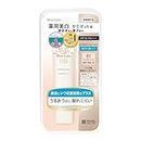 Japan Health and Beauty - Moist lab BB mat cream 01 (Natural Beige) 33g (quasi-drugs) *AF27*