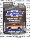 2024 Greenlight Midwest Diecast Exclusive LIFTED 1986 CHEVROLET SILVERADO #51528