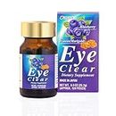 Umeken Eye Clear Dietary Supplement - Supports Eye Health, Blueberry Extract with Lutein (Marigold), Vitamins A, C, and E, 1 Bottle, 120 Tablets