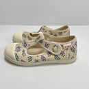 Tiny Cottons Girls Shoes Light Cream Mary Jane Summer - Choose your size