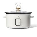 6 Quart (Beautiful) Programmable Slow Cooker, White Icing by Drew Barrymore