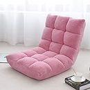ARLIME 14-Position Floor Sofa, Folding Gaming Sofa Chair, Comfy Cushions & Study Steel Frame, Angle Adjustable Sleeper Bed, Couch Recliner (Pink)
