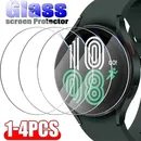 Tempered Glass For Samsung Galaxy Watch 6 44 40 43 47 MM Screen Protector For Watch 5 Pro 4 44 40 MM