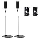 Maozhren (Pair of 2) Speaker Stands for Bose UB-20 Series II, WB-50 Series II, UFS-20 Series II, Adjustable Height Floor Stands for Bose CineMate, Lifestyle, SoundTouch, with Slideconnect Bracket Black
