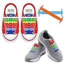 HOMAR Kids Elastic Athletic Flat No Tie Shoelaces - Best in Sports Outdoors Fan Shop Footwear Shoelaces - Once and for All Silicon Shoe Laces Perfect for Sneaker Boots Oxford Sport Shoes - Colorful