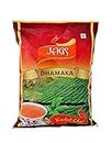 Ctc Dhamaka Tea- Indian Chai 250 Gm (8.81 OZ)