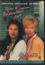 Terms of Endearment 🩷 ( DVD, 2000, Widescreen ) 1983 ⭐️ Shirley MacLaine