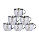 zms marketing Stainless Steel Royal Premium Tea & Coffee Cup 140ml Laser Design (Silver, Cup Set) Pack of 6