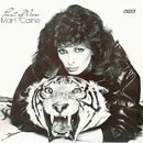 Marti Caine - Point Of View [VINYL]