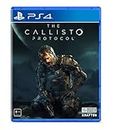 The Callisto Protocol - Standard Edition - PlayStation 4