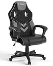 bigzzia Gaming Chair Ergonomic Computer Chair Height Adjustment with Fixed Armrest (Grey)