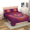 UniqChoice Maroon Color 100% Cotton Badmeri Printed King Size Bedsheet with 2 Pillow Cover(D-1010NMaroon)