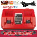 For Milwaukee Tool 48-59-1802 M18 Dual Bay Simultaneous Rapid Battery Charger UK
