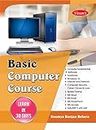 BASIC COMPUTER COURSE
