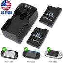 2-10X 3600mah Rechargeable Battery for PSP Slim 2000/2001/3000/3001/3003+Charger