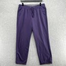 Green Tea Sweatpants Womens Size XXL Purple Jogger Pull On Wide Leg Drawstring