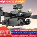 Drone HJ100 Dual 8k Optical Flow Dual Mode Intelligent GPS Large Folding UAV