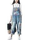 Yeokou Women's Loose Baggy Denim Wide Leg Jumpsuit Rompers Overalls Harem Pants One Size US S-L Style 67 Flower